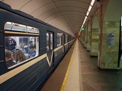 Bahnsteig der Station  Admiralteiskaja