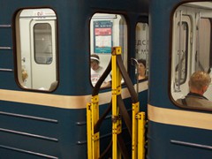 Schutz vor "U-Bahn Surfern"