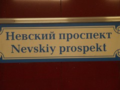 Newski-Prospekt