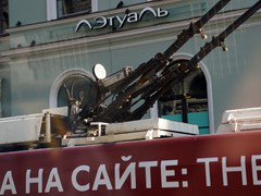 Gelenkig sollte es sein