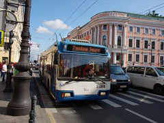 Auf dem Levinsky Prospekt