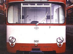 U1 Wagen 302 im Betriebshof Heddernheim. Es gab nur zwei Prototypen dieser Baureihe.