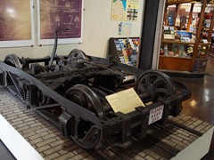 Ein CC Drehgestell...