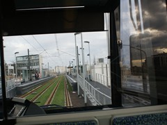 Uni Campus Riedberg ist erreicht.