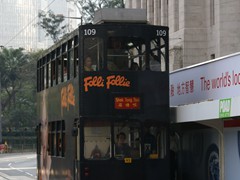 Hong Kong Tramways auch Ding Ding genannt