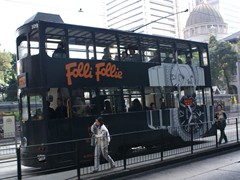 Hong Kong Tramways auch Ding Ding genannt