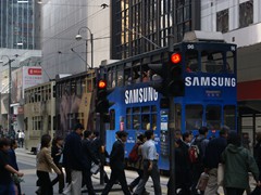 Hong Kong Tramways auch Ding Ding genannt
