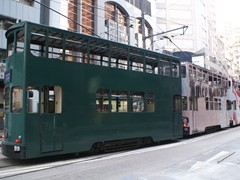Hong Kong Tramways auch Ding Ding genannt