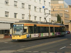 ZKM Zentrum für Kunst und Medientechnologie