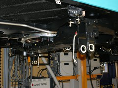 Aufnahme für das Drehgestell