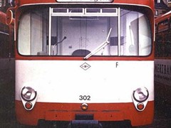 U1 Wagen 302 im Betriebshof Heddernheim. Es gab nur zwei Prototypen dieser Baureihe.