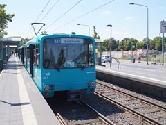 Station Gwinnerstraße